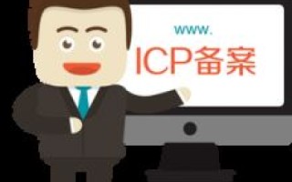 我的空间是香港的域名需要备案吗？