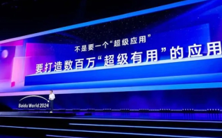 重塑信任，从黑名单中走出，重建百度联盟之路