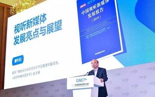 重塑数字时代，杰迅网络官网的创新之旅与未来展望