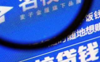 从个人用户到企业用户，域名注册的灵活转换与注意事项