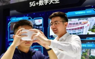 千惠X互联官网，革新连接未来，重塑生活新境界