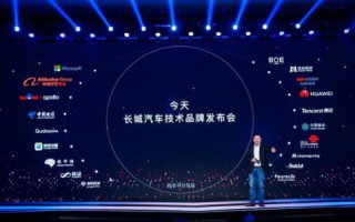 南京数据，探索古都数字化转型的新篇章