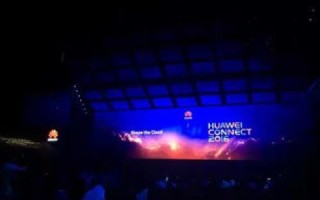 华信网络官网，重塑数字时代的通信与连接未来