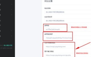 怎么去掉域名纠错系统
