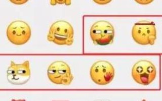 二级域名会影响微信小程序支付吗？