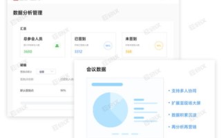 龙途数据，探索高效数据采集与管理的实际应用之旅