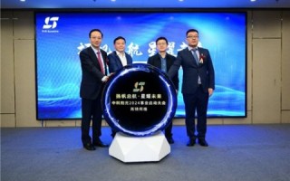 万创互联，开启互联新篇章—的技术可靠性、服务稳定性及未来展望