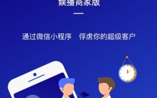 诚信空间网，打造透明公正的数字时代信任基石