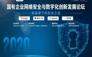 探索唯一网络，重塑数字时代信息交流的边界