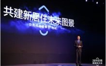 柒佰互联，重塑数字互联生态，引领未来商业变革