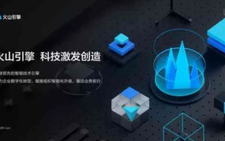 蓝焰网络，点燃数字时代的创意引擎