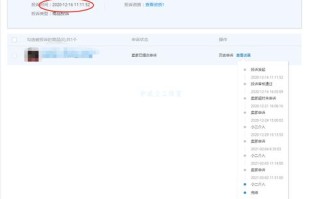 请问一下注册网站域名多少钱？续费呢？还需不需要申请虚拟机？