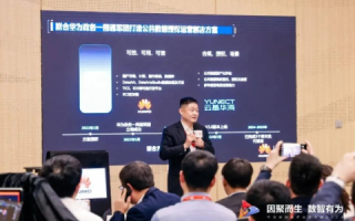 有过真实体验的海讯互联用户分享，探索高效办公与网络通信的无限可能