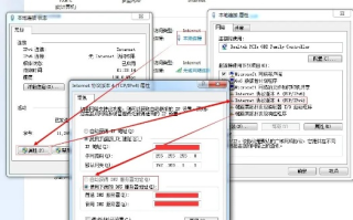 此域名在域名托管库中存在不能使用，原因、影响及解决方案