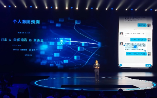 人人数据新纪元，探索个人隐私与数据共享的边界革新