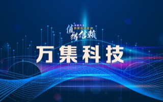安卓中国，掌握技术，精益求梦的科技蓝海