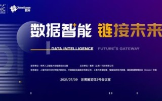 寰宇IDC，重塑全球数据中心的未来格局