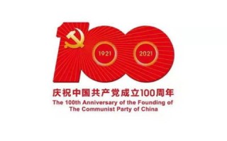 赛思铁克，按需驱动的技术革新与广泛应用
