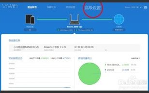 用花生壳在自己电脑搭建一个Web网站并解析域名