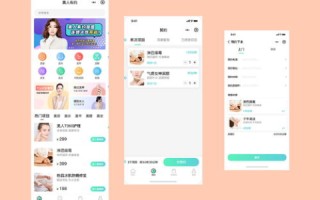 域名和空间制好网站后不定时的无法打开，原因与解决方案