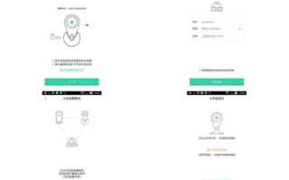青果网络评测，深度解析互联网新时代的智能与便捷