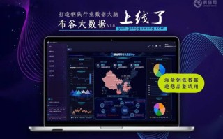 无限存储，永恒数据，探索永恒数据官网的奥秘