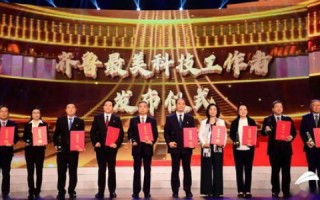 E网科技的深度体验，技术革新如何重塑我的工作与生活
