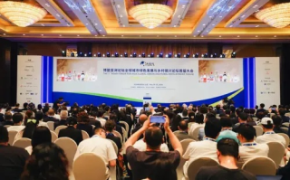 携手共筑亚洲诚信，共创可持续发展典范