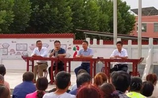 培养有益网络生活，共筑健康网络生态