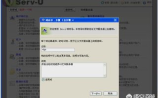 探究电脑上QQ却无法访问网站的神秘故障，路由器域名设置之谜