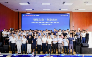 庆吉科技，引领科技创新，共塑智能未来