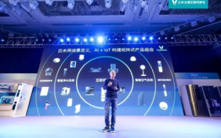 粉云网络，解锁你的数字生活新体验