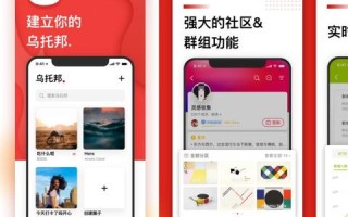 站长工具官网，全面升级，助力每一个网站主的高效运营与高质量发展