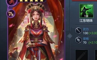 九州数码，编织智能互联新篇章，引领数字生活新潮流