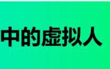 个人网站空间购买指南，如何选择适合你的虚拟领地