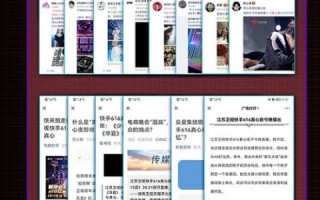 中国易信评测深度解析，信任铸就未来通信基石
