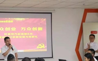 美特互联，开创智能制造新篇章，引领智能生活新趋势