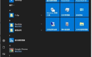 探索腾讯云新纪元，从服务器到微信云产品的无缝对接