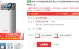 域名频道评测，选对频道，开启互联网之旅的新可能