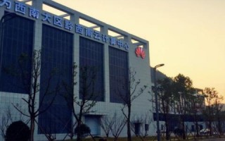 华为云，引领数字化时代的创新引擎