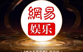 搜段互联官网，重塑娱乐资讯新视界的领航者