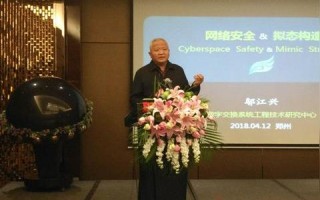 具备域名访问的Web服务配置与管理