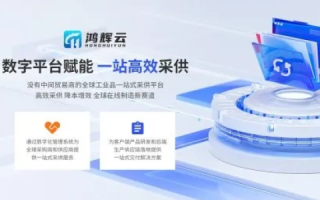 腾宇网络科技评测，创新引领未来，品质塑造信赖