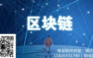 景文互联体验纪实，一款创新工具如何重塑连接新体验