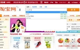 哪个网站的域名最实惠？探寻高性价比域名注册平台