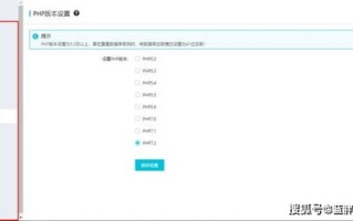 如何将两个域名绑定到一个云主机上