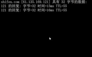 如何把域名解析到指定IP，详细步骤与注意事项