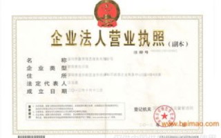 标准的香港服务器租用商有哪些认证？