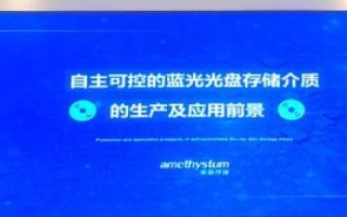 商务数据官网，掌握核心信息，优化决策与战略的强有力工具