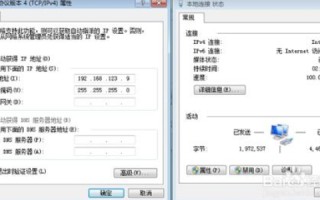 局域网内部发布网站添加主机头后不能浏览的解决与域名申请后的配置指南
